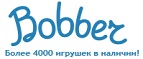 Бесплатная доставка заказов на сумму более 10 000 рублей! - Жиндо